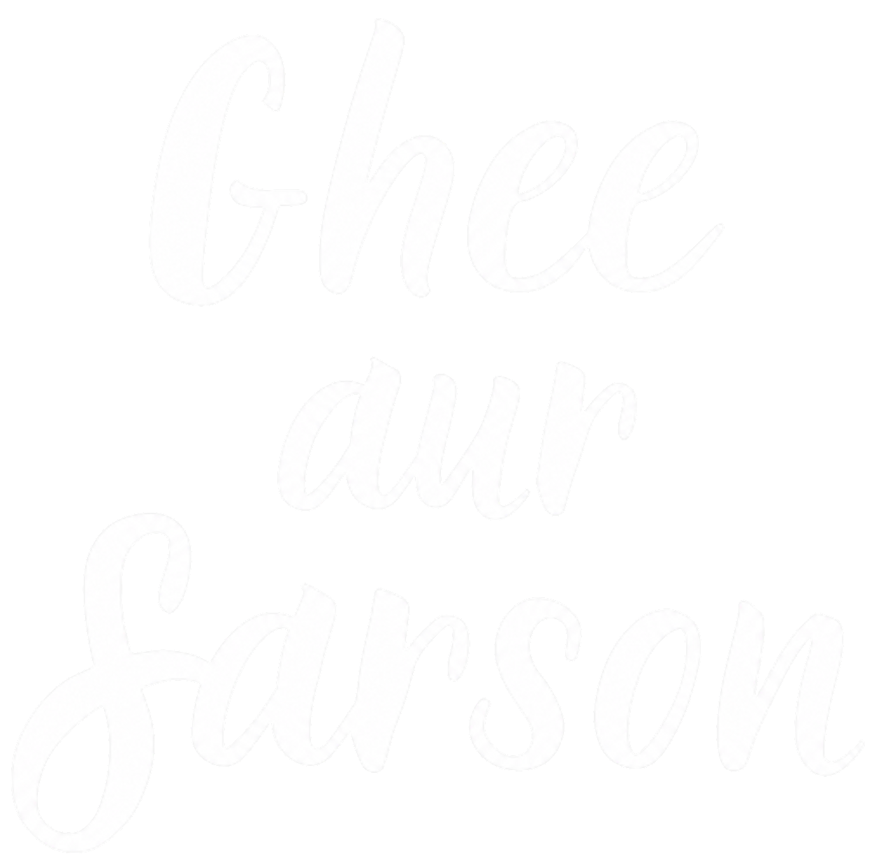 Ghee aur Sarson